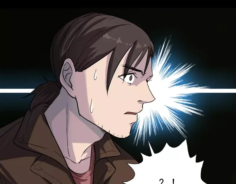 《易人奇录》第37话 破案要紧 第28页
