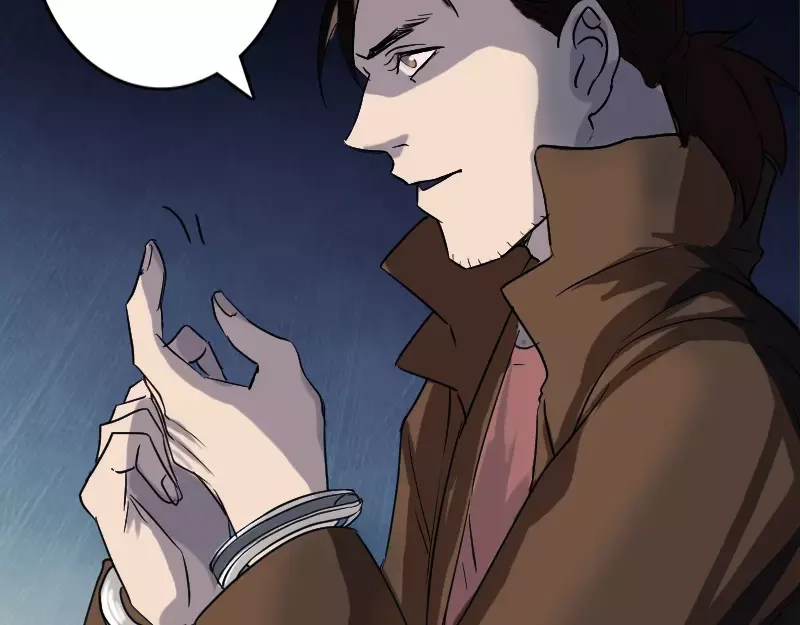 《易人奇录》第37话 破案要紧 第42页