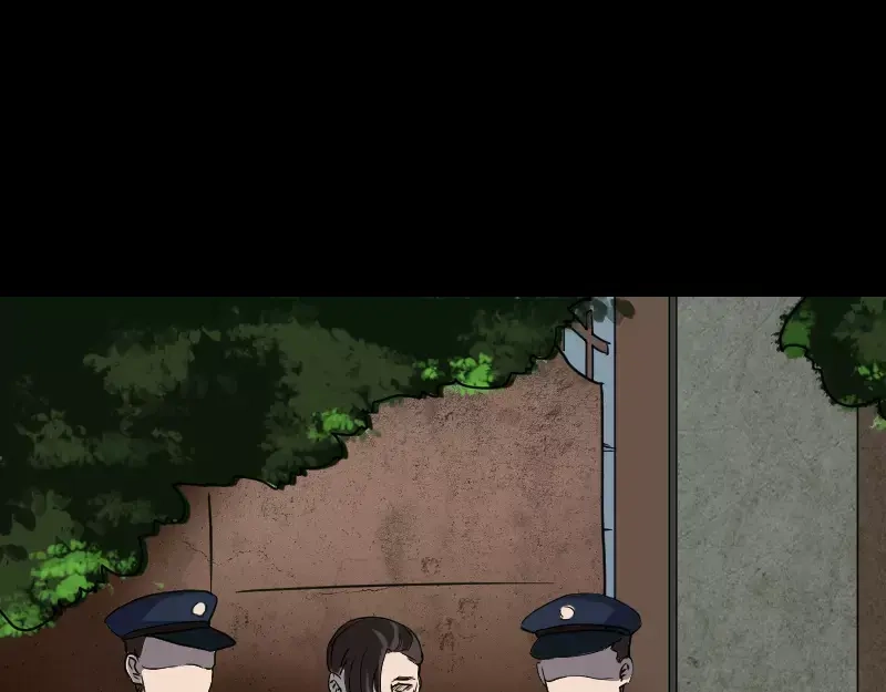 《易人奇录》第38话 配合治疗吧 第50页