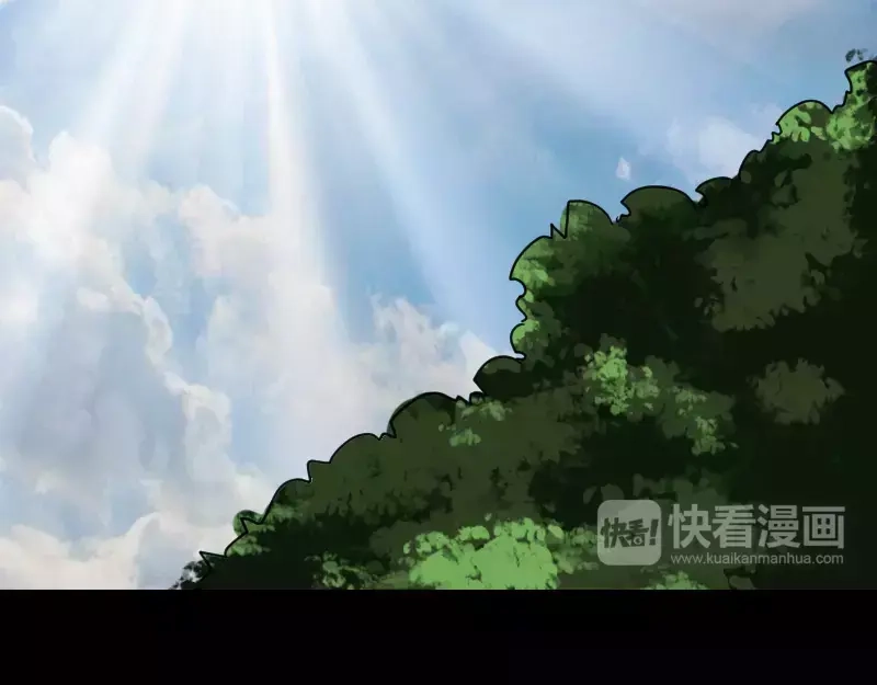 《易人奇录》第38话 配合治疗吧 第49页