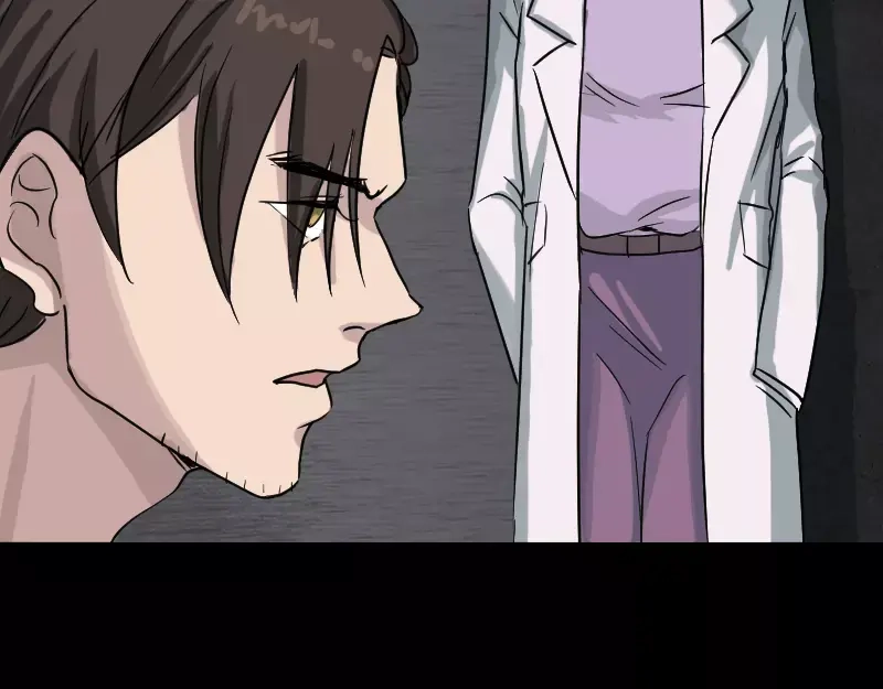《易人奇录》第38话 配合治疗吧 第19页