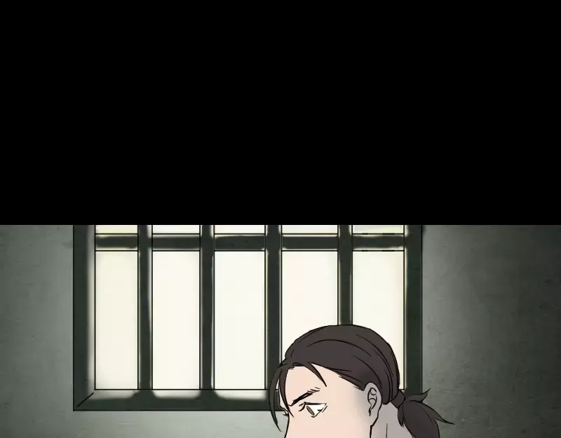 《易人奇录》第38话 配合治疗吧 第9页