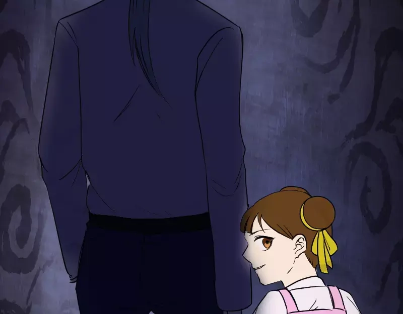 《易人奇录》第38话 配合治疗吧 第3页