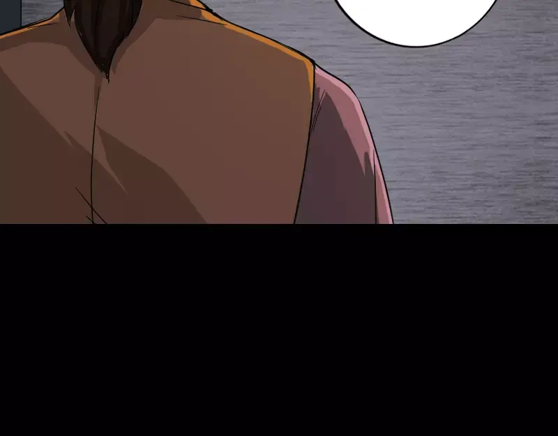 《易人奇录》第38话 配合治疗吧 第64页
