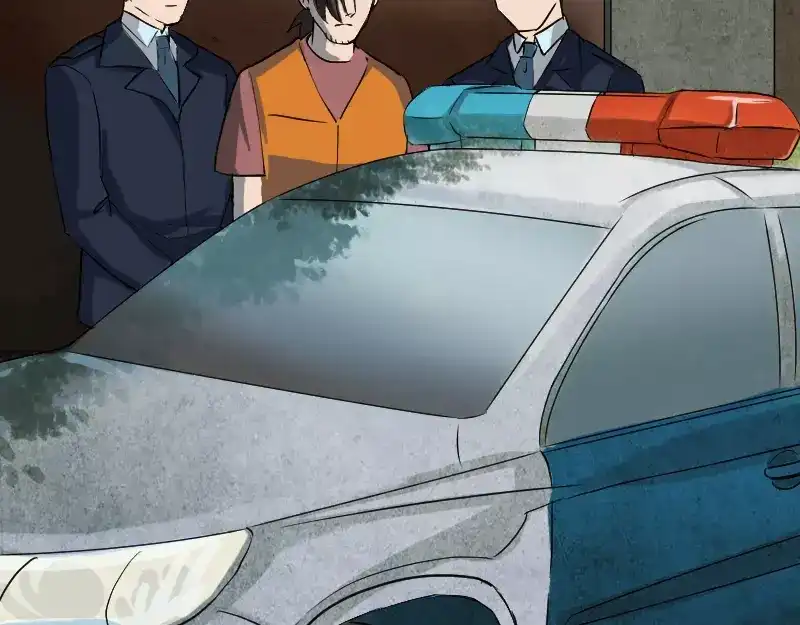 《易人奇录》第38话 配合治疗吧 第51页
