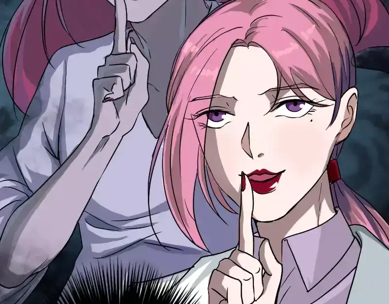 《易人奇录》第38话 配合治疗吧 第29页