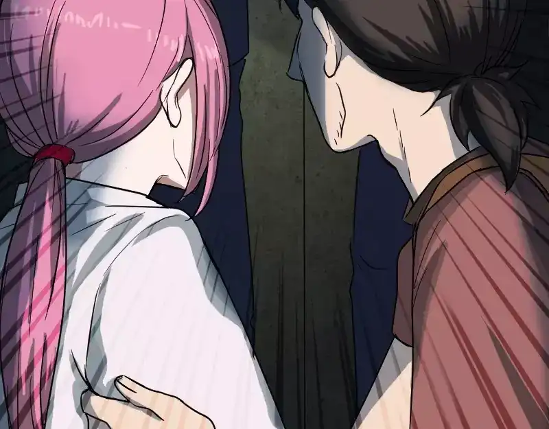 《易人奇录》第38话 配合治疗吧 第38页