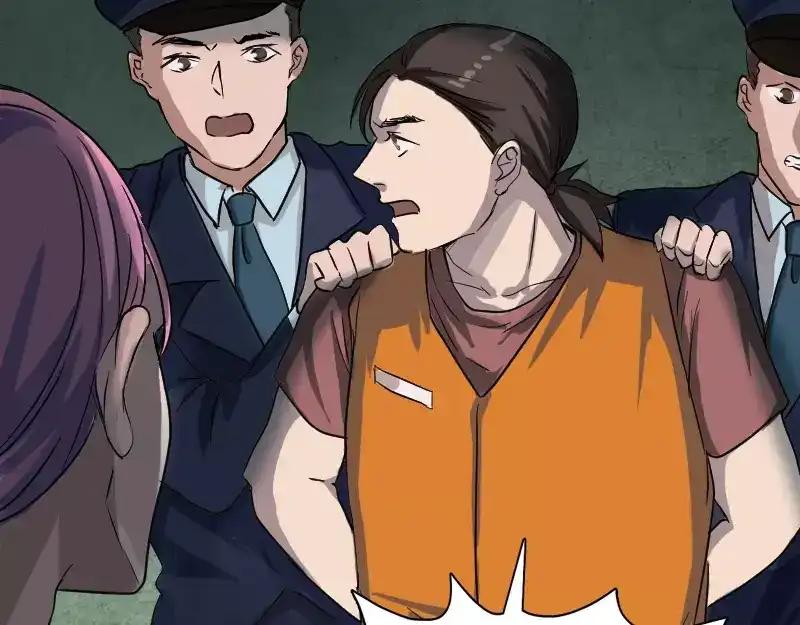 《易人奇录》第38话 配合治疗吧 第42页