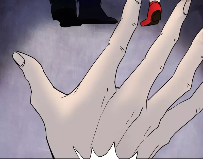 《易人奇录》第38话 配合治疗吧 第5页