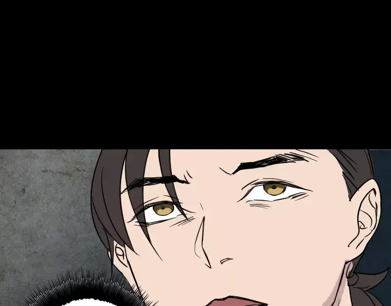 《易人奇录》第38话 配合治疗吧 第11页
