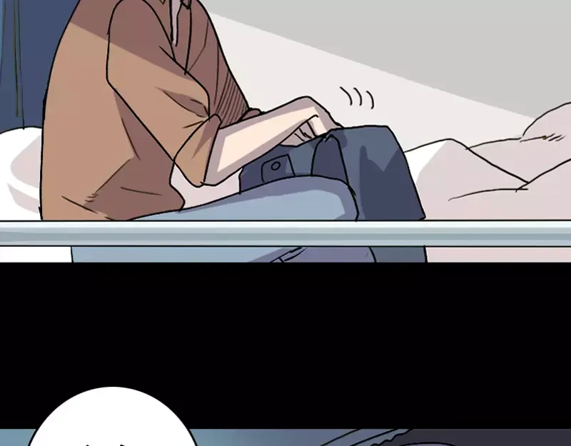 《易人奇录》第3话 意外之财 第31页
