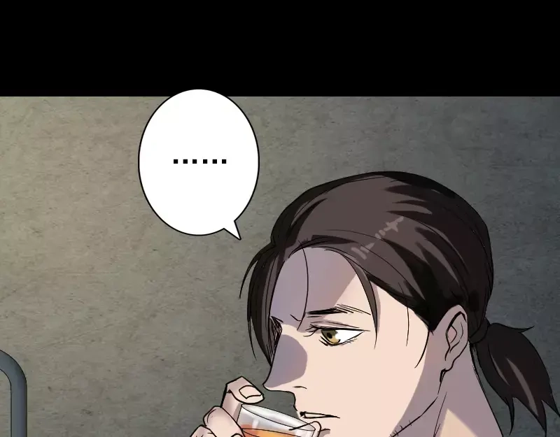 《易人奇录》第39话 胡十三老婆 第55页
