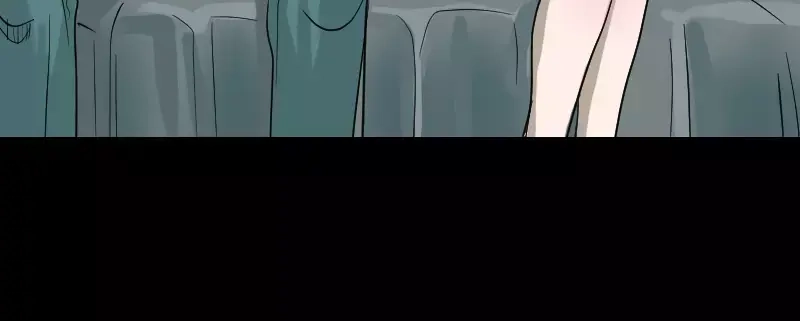 《易人奇录》第39话 胡十三老婆 第40页