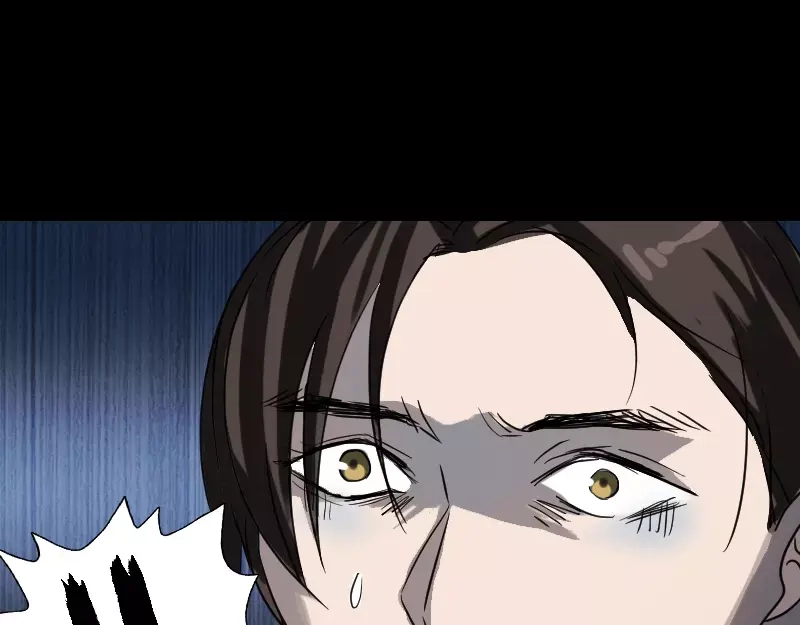 《易人奇录》第39话 胡十三老婆 第59页