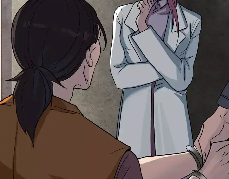 《易人奇录》第39话 胡十三老婆 第12页