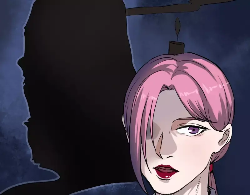 《易人奇录》第39话 胡十三老婆 第23页