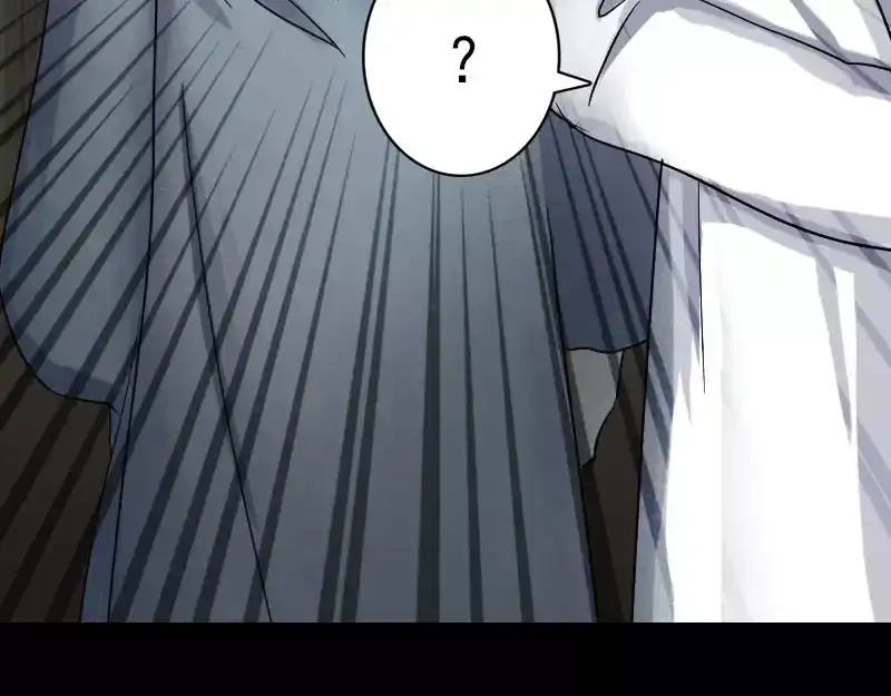 《易人奇录》第39话 胡十三老婆 第62页