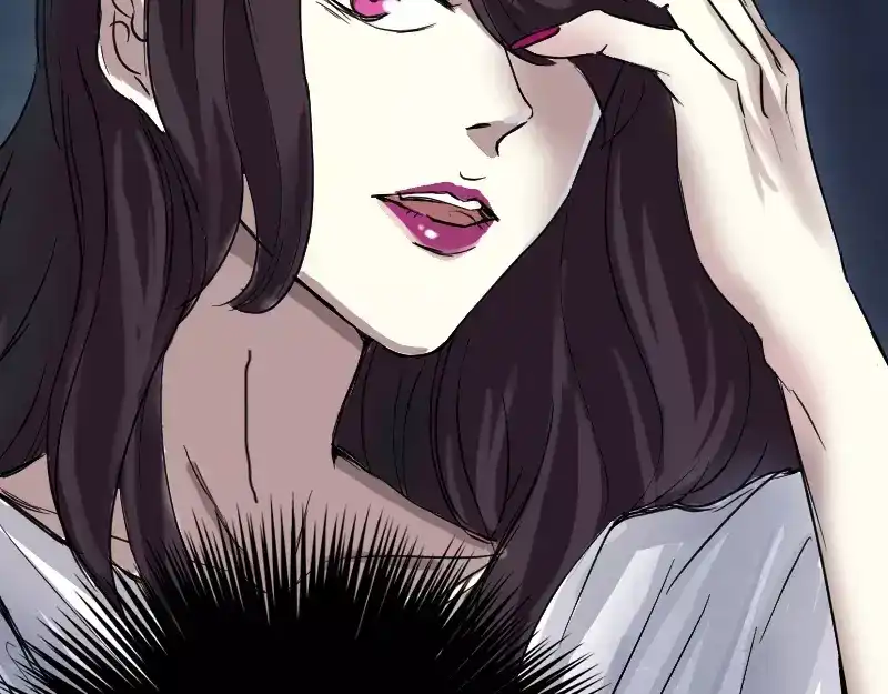 《易人奇录》第39话 胡十三老婆 第74页
