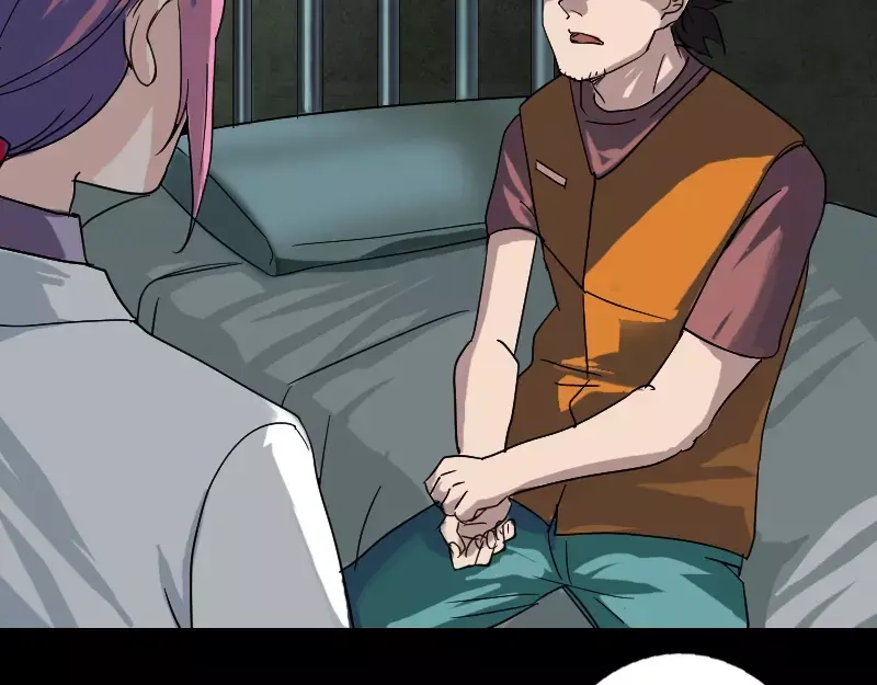 《易人奇录》第39话 胡十三老婆 第14页