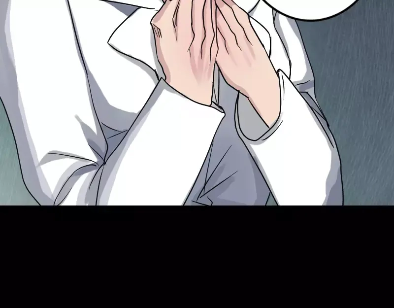 《易人奇录》第39话 胡十三老婆 第54页
