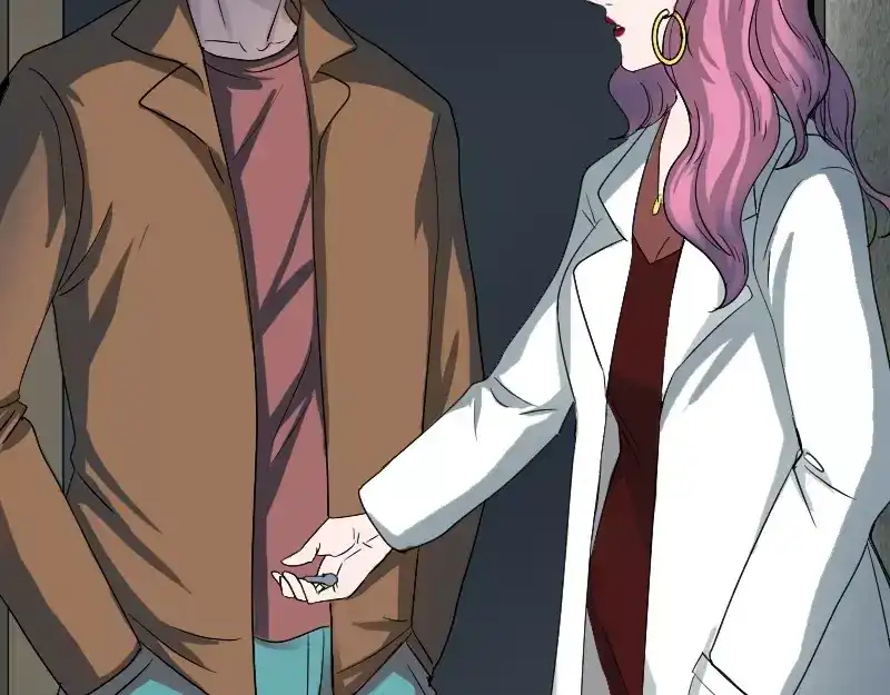 《易人奇录》第41话 女装大佬 第14页
