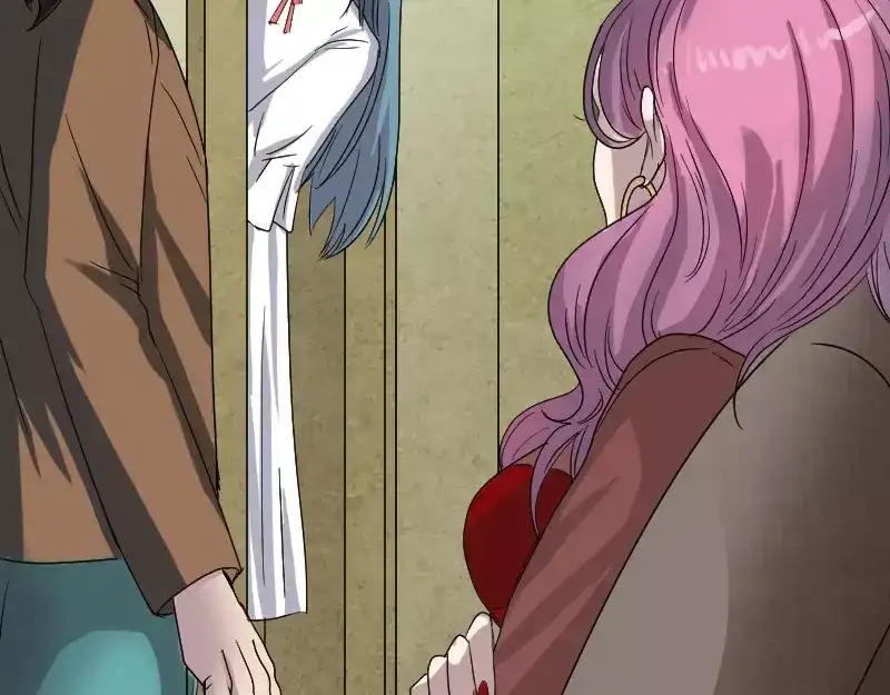 《易人奇录》第41话 女装大佬 第56页