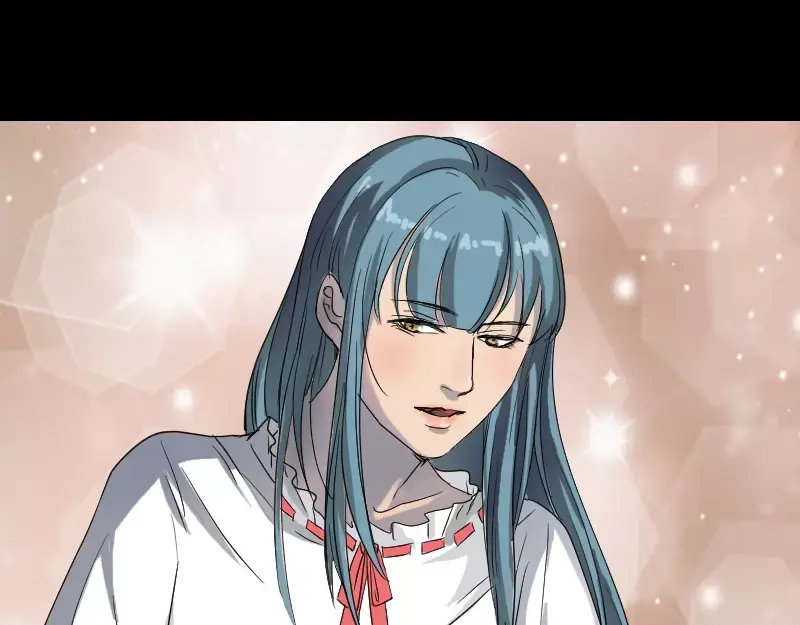 《易人奇录》第41话 女装大佬 第47页