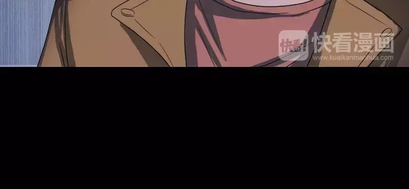 《易人奇录》第41话 女装大佬 第46页