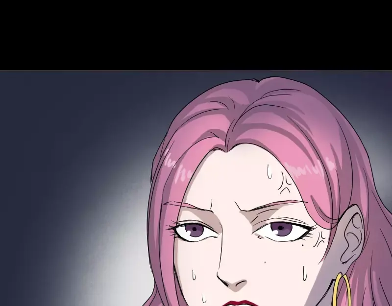 《易人奇录》第41话 女装大佬 第4页