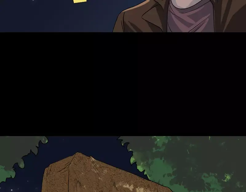 《易人奇录》第41话 女装大佬 第75页