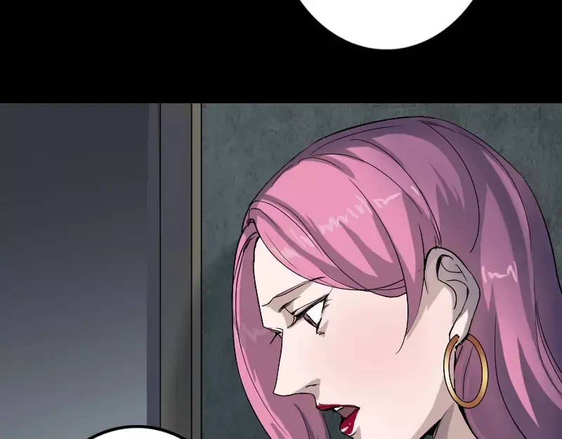 《易人奇录》第41话 女装大佬 第10页