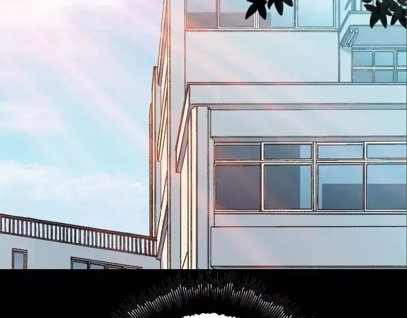 《易人奇录》第41话 女装大佬 第61页