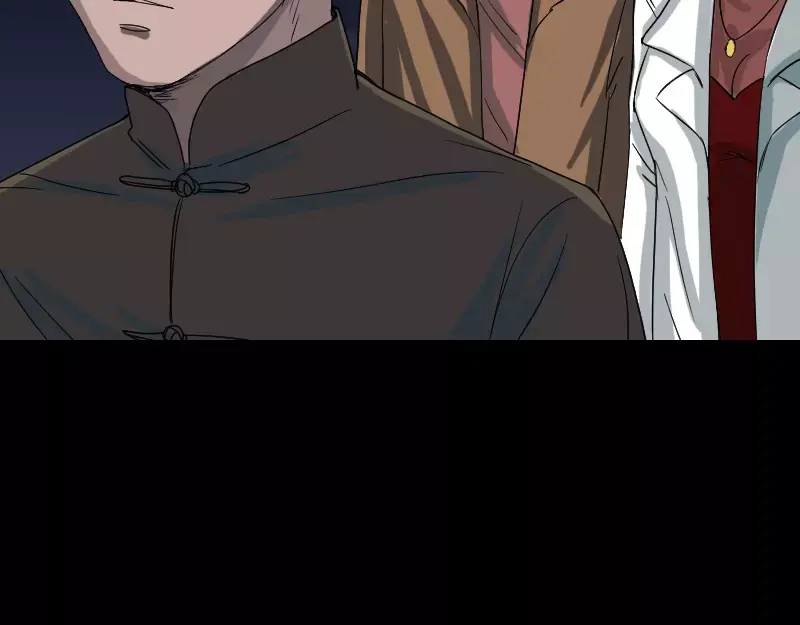 《易人奇录》第41话 女装大佬 第79页