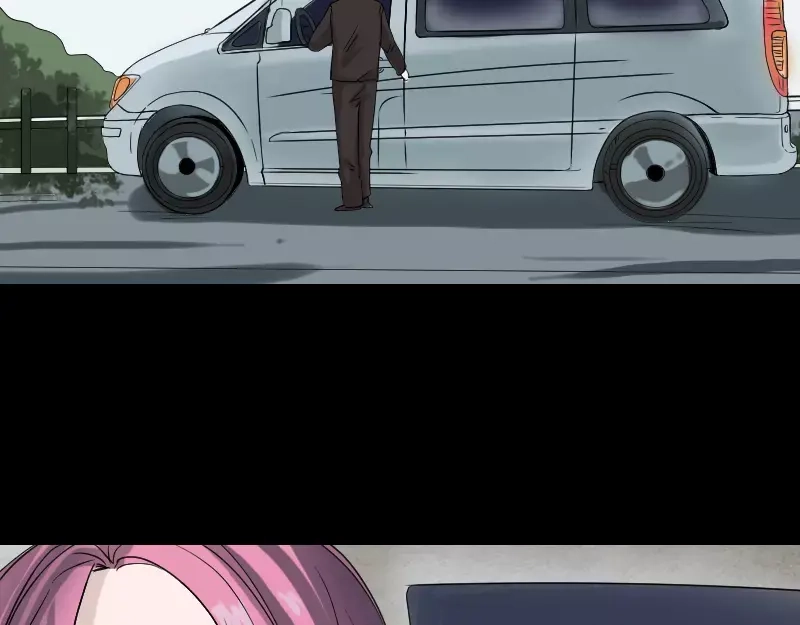 《易人奇录》第41话 女装大佬 第65页