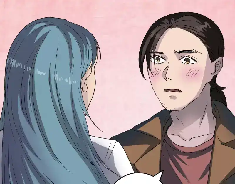 《易人奇录》第41话 女装大佬 第38页