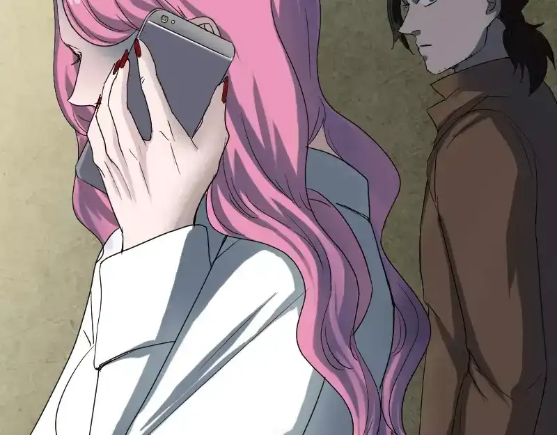 《易人奇录》第41话 女装大佬 第19页