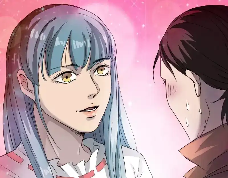 《易人奇录》第41话 女装大佬 第42页