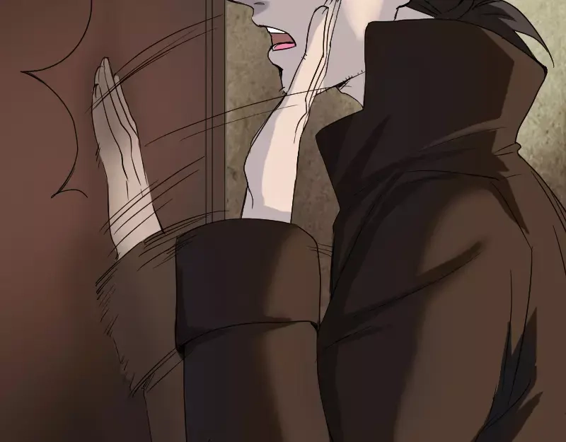 《易人奇录》第42话 花椒木接腿 第31页