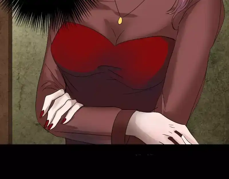 《易人奇录》第42话 花椒木接腿 第67页