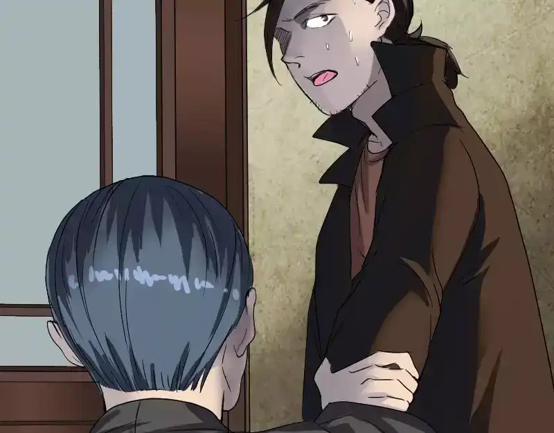 《易人奇录》第42话 花椒木接腿 第24页