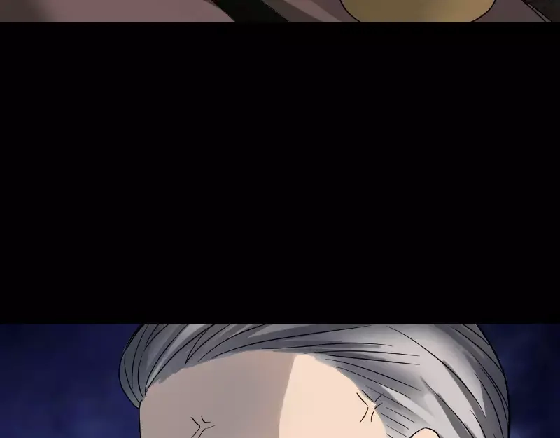 《易人奇录》第42话 花椒木接腿 第55页