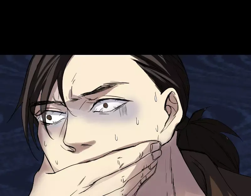《易人奇录》第42话 花椒木接腿 第36页