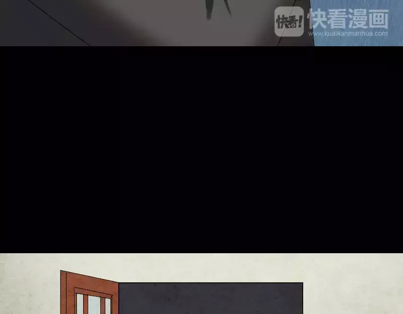 《易人奇录》第42话 花椒木接腿 第63页
