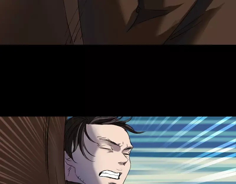 《易人奇录》第42话 花椒木接腿 第32页