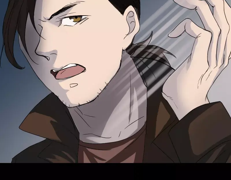 《易人奇录》第42话 花椒木接腿 第29页