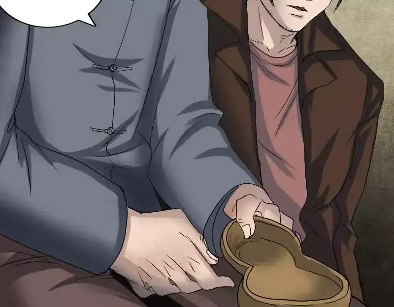 《易人奇录》第42话 花椒木接腿 第54页