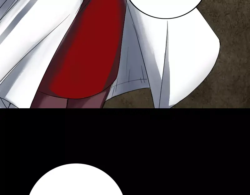 《易人奇录》第43话 可以走路了 第58页