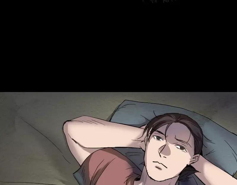 《易人奇录》第43话 可以走路了 第15页