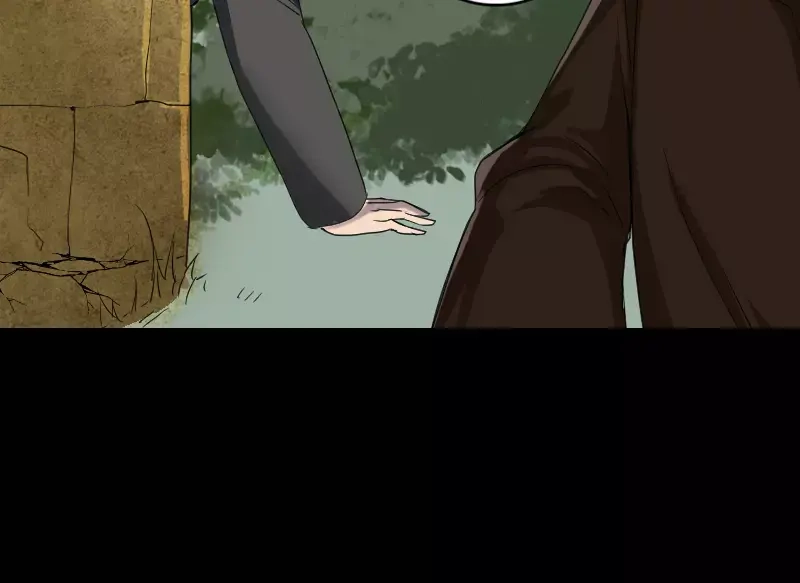 《易人奇录》第43话 可以走路了 第39页