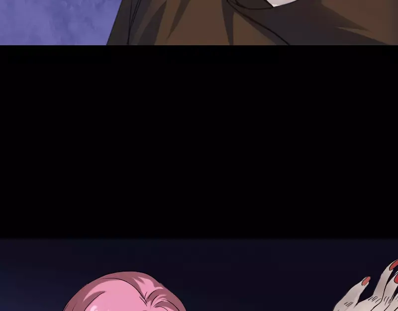 《易人奇录》第44话 怎么会是我 第15页
